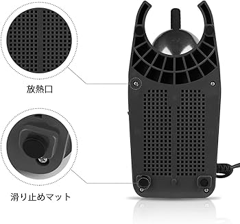 美品　Savorix 小型業務用かき氷機 家庭用 350W高パワー Amazon.co.jp: Savorix 小型業務用かき氷機 家庭用 350W高パワー